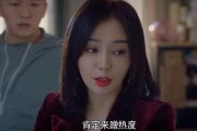 娱乐吃瓜结尾怎么写的